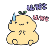 552082857