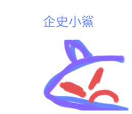 552093053