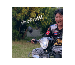 552093094