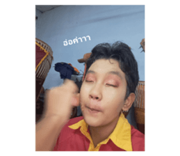 552093097