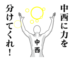 55213344