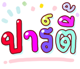 552136577
