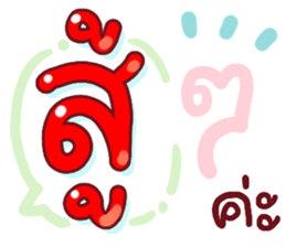 552136580