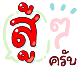 552136988