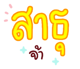 552137137