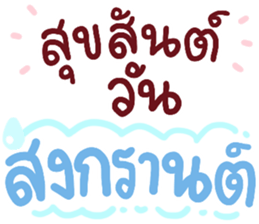 552137161