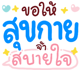 552137163