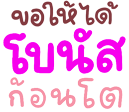 552137289
