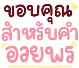 552137316