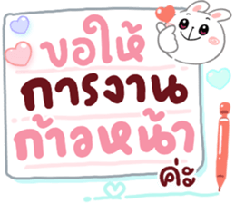 552137362