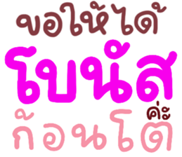 552137409