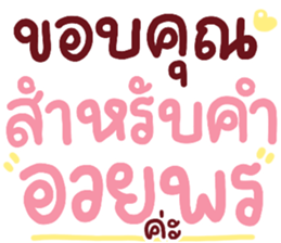 552137436