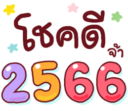 552137630