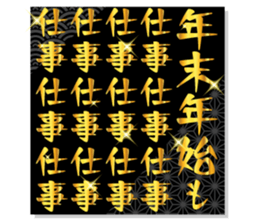 552150403
