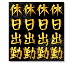 552150414