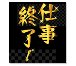 552150421