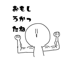 552150500