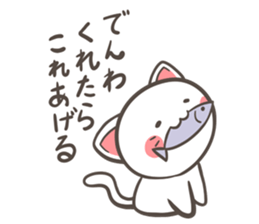 5521690