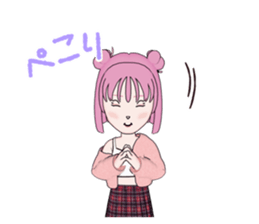 552182032