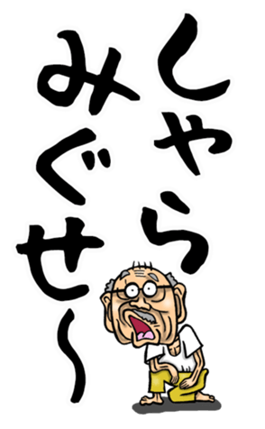 552182429