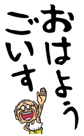 552182430