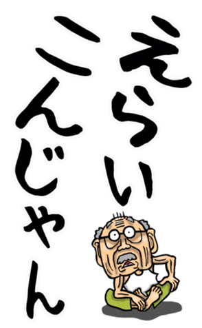 552182439