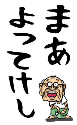 552182441