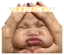 552183433