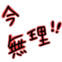 552185551