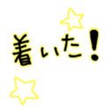 552185554