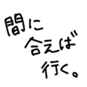 552185555