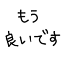 552185558