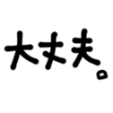 552185561