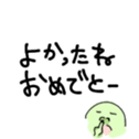 552185562