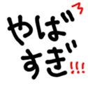 552185563