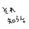 552185564