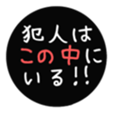 552185566