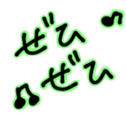 552185567