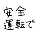 552185568
