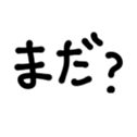 552185572