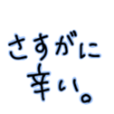 552185574