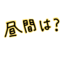 552185575