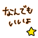 552185578