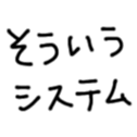552185579