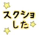 552185581