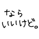 552185582