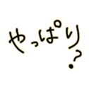 552185583
