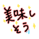552185584