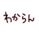 552185585