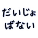 552185587